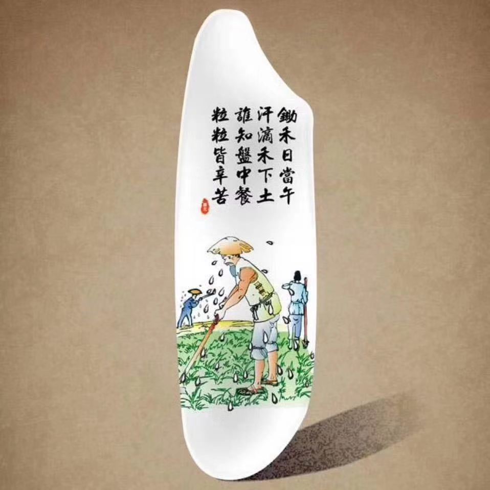 丰两优晚籼米